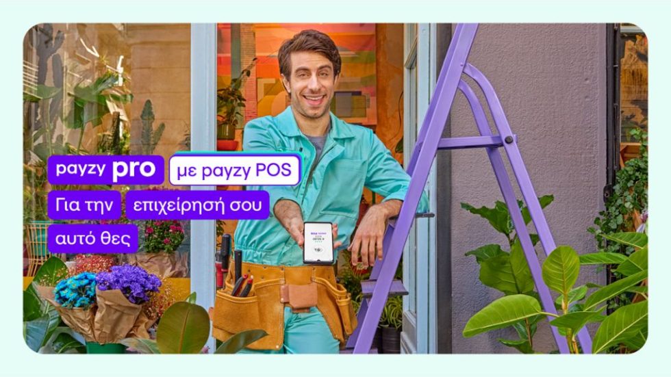 payzy pro_POS